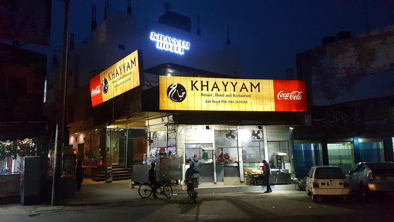 Khayyam Hotel ファイサラーバード 部屋 写真
